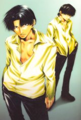 BUY NEW wild adapter - 17140 Premium Anime Print Poster